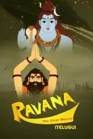 Ravan Mahayodha
