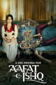 Aafat-e-Ishq