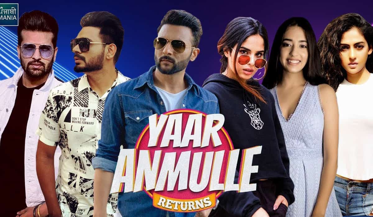 Yaar Anmulle Returns