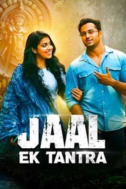 Jaal - Ek Tantra