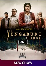 The Jengaburu Curse (Tamil)