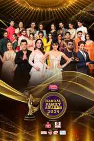 DANGAL FAMILY AWARDS 2024 REVISED PREMIUM