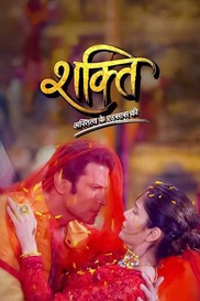 Shakti - Astitva Ke Ehsaas Ki