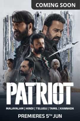 Patriot