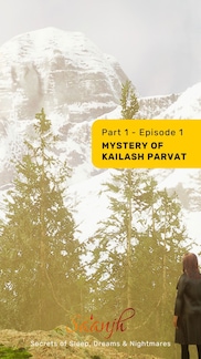 Mystery of Kailash Parvat