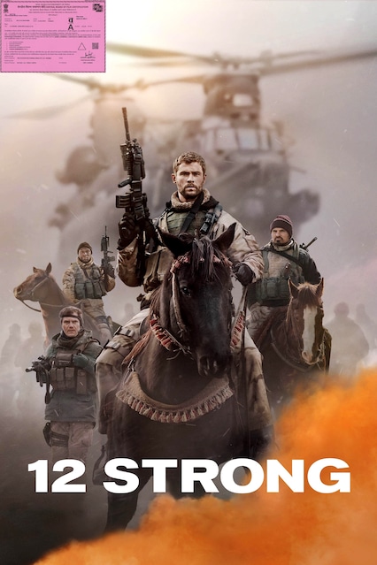 12 Strong