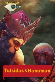 Tulsidas & Hanuman