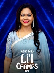 Sa Re Ga Ma Pa Lil Champs 2015