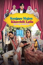 Kanjoos Majnu Kharchili Laila