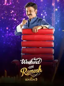 Weekend With Ramesh Season 3