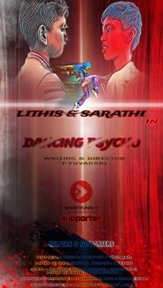 Dancing Psycho - Shortfilm - Tamil - Drama