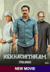 Rekhachithram