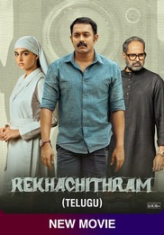 Rekhachithram