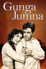 Gunga Jumna