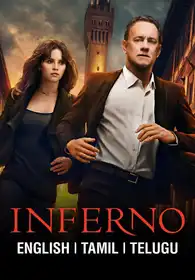 Inferno (2016)