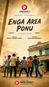 Enga Area Ponnu - Tamil - Drama - Shortfilm