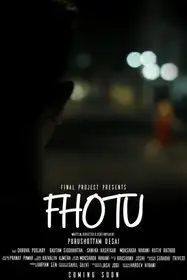 Fhotu -  Hindi Drama Short film