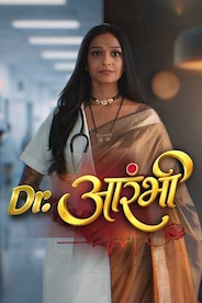 Dr. Aarambhi