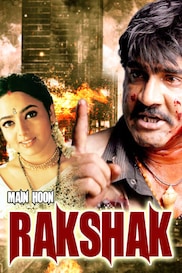 Main Hoon Rakshak