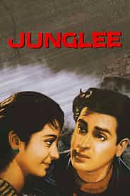 Junglee