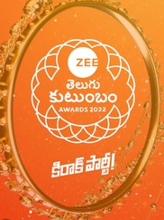 ZEE Kutumbham Awards 2022