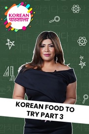 Korean Food To Try Part 3