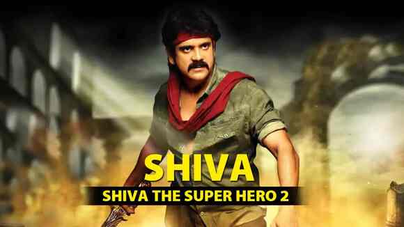 Shiva The Super Hero 2