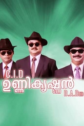 CID Unnikrishnan BA Bed