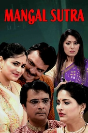 Mangal Sutra