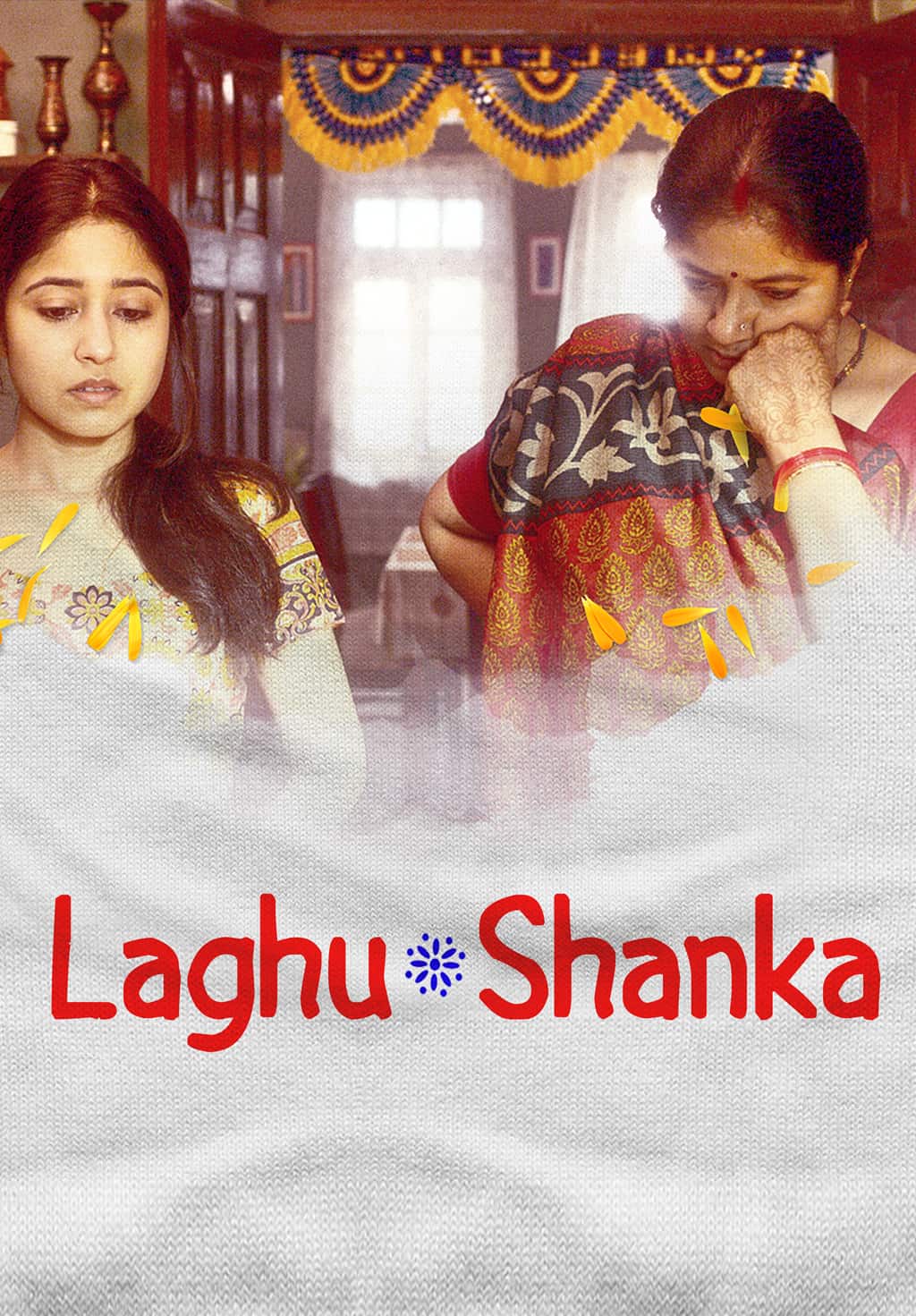 Laghushanka