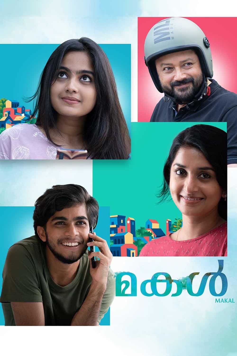 Latest Malayalam comedy movies streaming on OTT in November 2022 – Netflix,  Prime Video, Sony LIV, Hotstar, Manorama Max