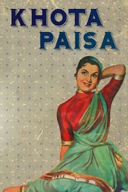 Khota Paisa