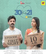 30 Weds 21 Season 2