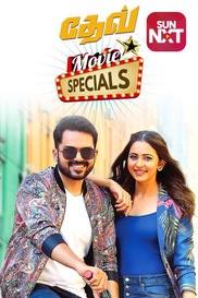 Dev movie specials