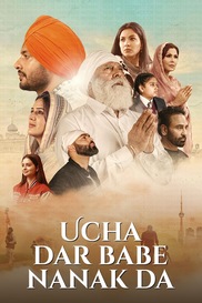 Ucha Dar Babe Nanak Da
