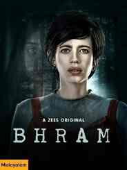 Bhram