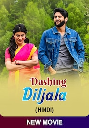 Dashing Diljala (Dub)