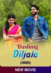 Dashing Diljala (Dub)