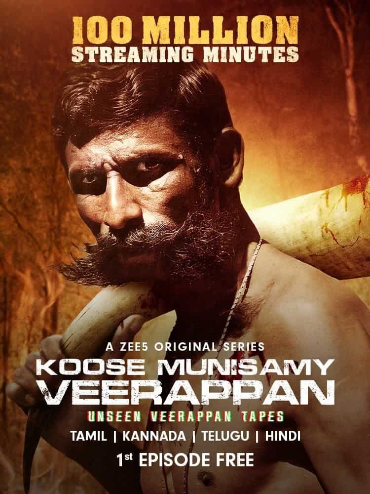 Veerappan The Bandit King (2026) Season 1 Hindi