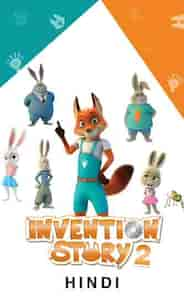 Invention Story Season 2 in Hindi