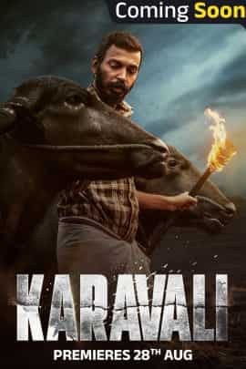 Karavali
