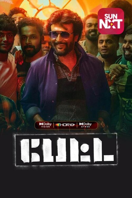 Petta