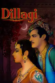 Dillagi(1949)