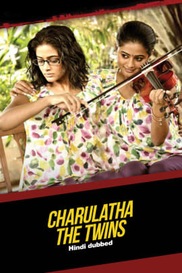 Charulatha The Twins