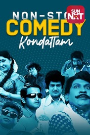 Non-Stop Comedy Kondattam