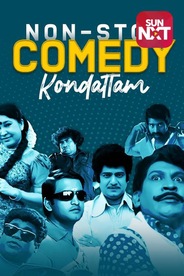 Non-Stop Comedy Kondattam