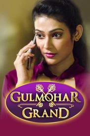Gulmohar Grand