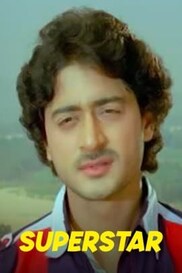 Superstar