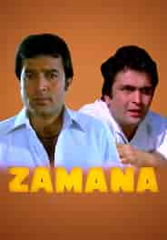 Zamana