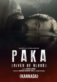 Paka (Kannada)